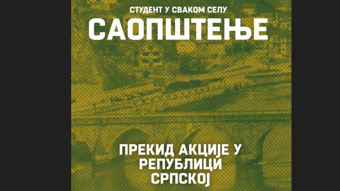 Prekinuta poseta Republici Srpskoj